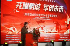 ����ף�����������۾��ˡ���ҫ����•����δ���� ���´�ҵ��̳�ɹ��ٰ�